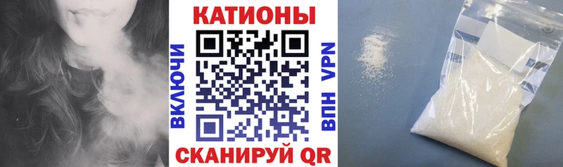 Купить Cocaine Бошки Шишки Мефедрон Гашиш Благодарный