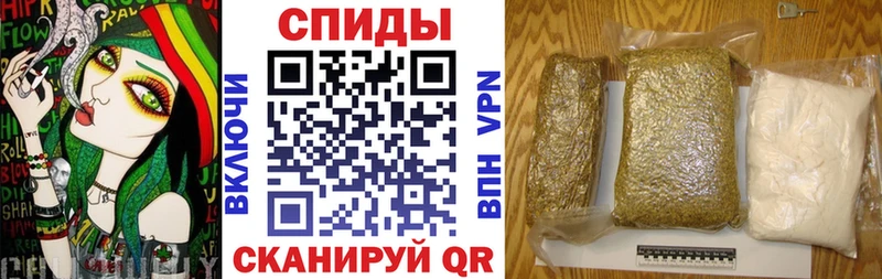 Бутират BDO  Купить закладки  Благодарный 