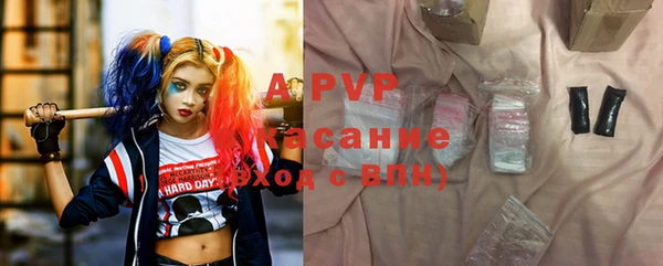 каннабис Вязники