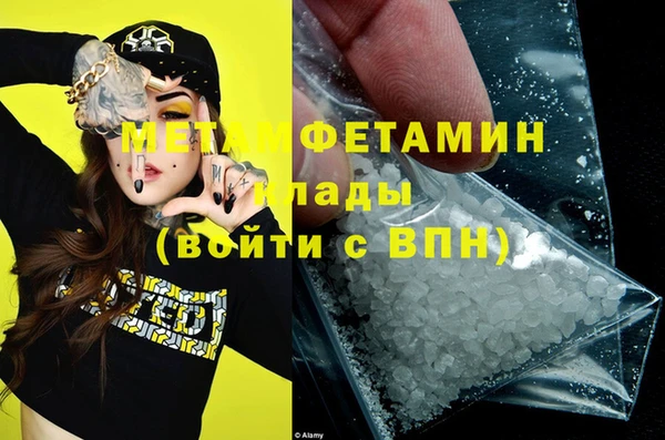 МДПВ Володарск