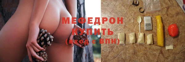 МДПВ Володарск