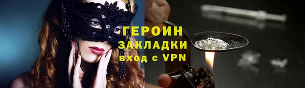 МДПВ Володарск