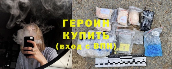 МДПВ Володарск