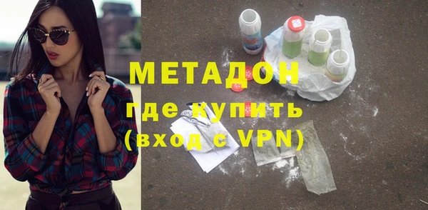 МДПВ Володарск