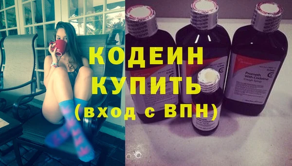 МДПВ Володарск