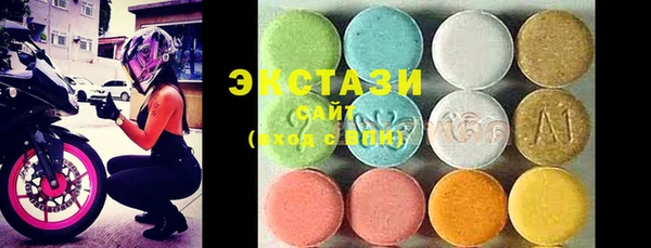 МДПВ Володарск